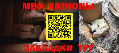 герыч Моздок
