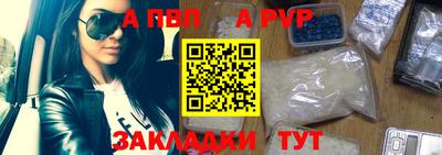герыч Моздок