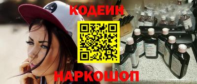 круглые Можайск