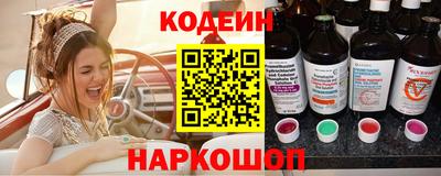герыч Моздок
