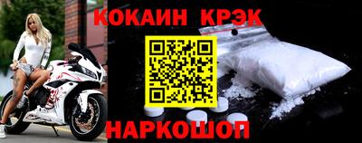 круглые Можайск