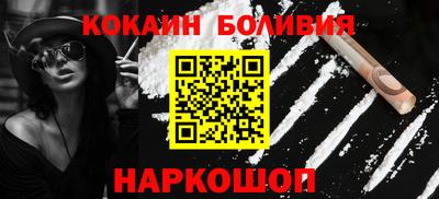 дмт Можга