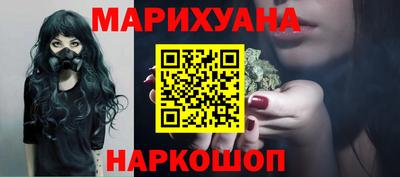 герыч Моздок