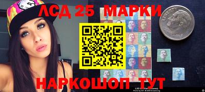 круглые Можайск