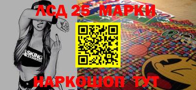 герыч Моздок