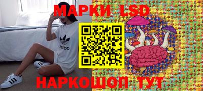 круглые Можайск