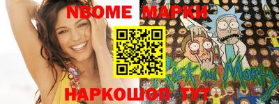 герыч Моздок