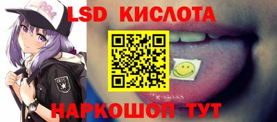 герыч Моздок