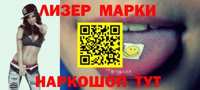 дмт Можга