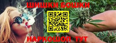 герыч Моздок