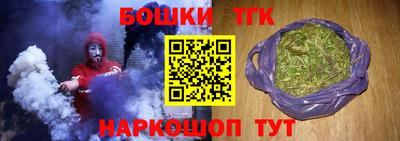 дмт Можга