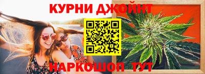 круглые Можайск