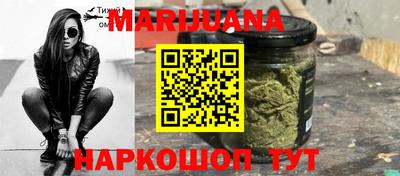 круглые Можайск
