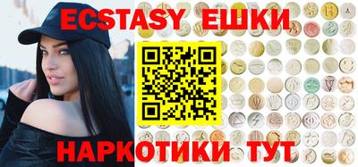 круглые Можайск