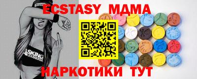 дмт Можга
