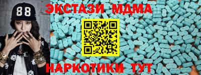 дмт Можга