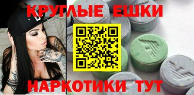 герыч Моздок