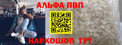 круглые Можайск