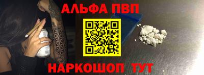 круглые Можайск