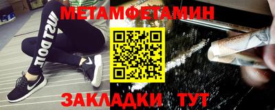 дмт Можга