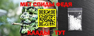 дмт Можга