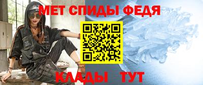 дмт Можга