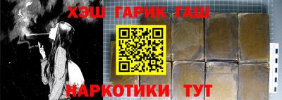 круглые Можайск
