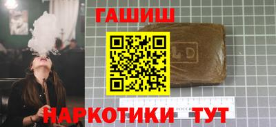 герыч Моздок