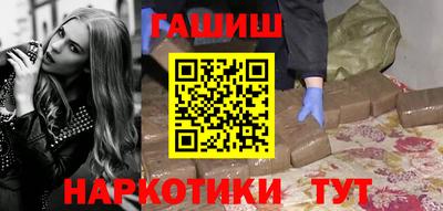 круглые Можайск