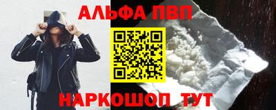 герыч Моздок