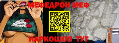 герыч Моздок