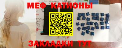 герыч Моздок