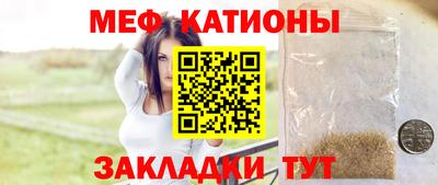 дмт Можга