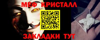 дмт Можга