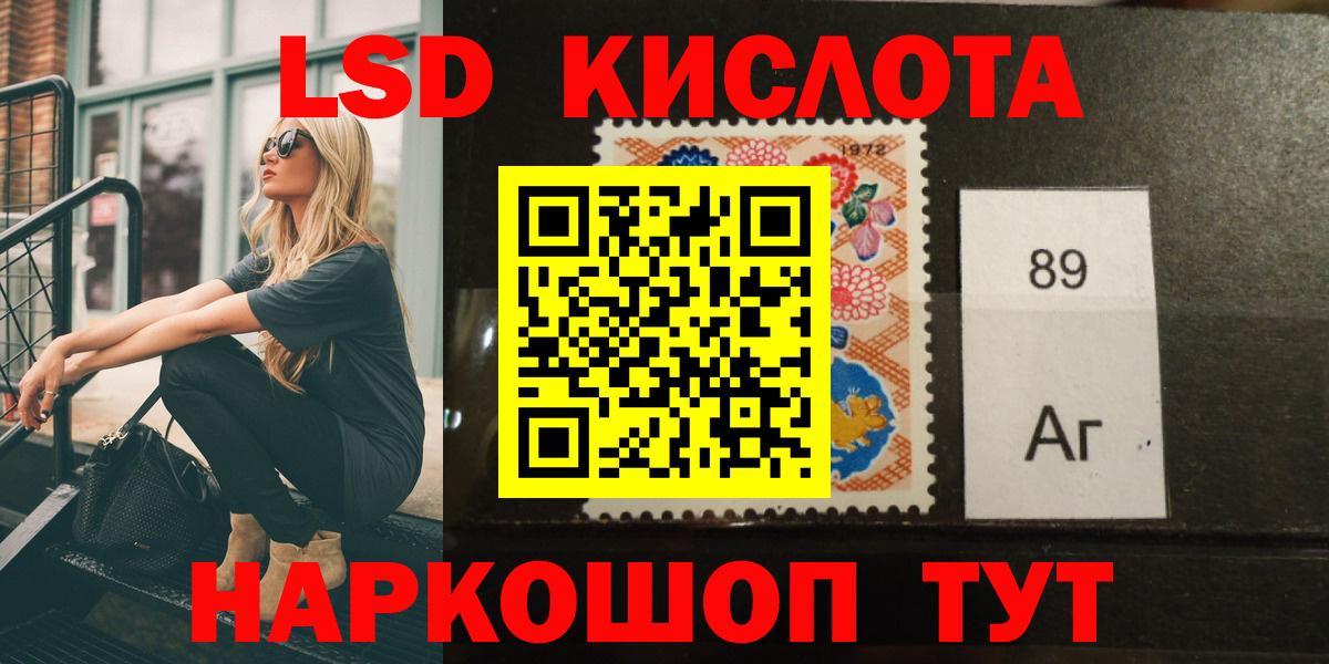 Кокаин  Среднеуральск  Cocaine  Меф МЯУ МЯУ   Марихуана  Гашиш  Вход с VPN 