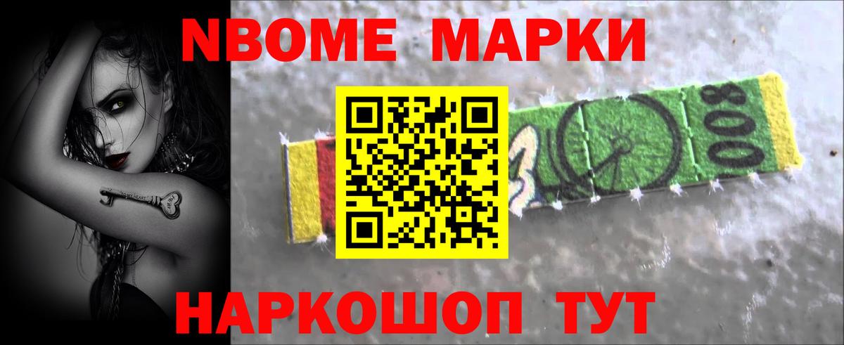 Лсд 25 экстази кислота Среднеуральск